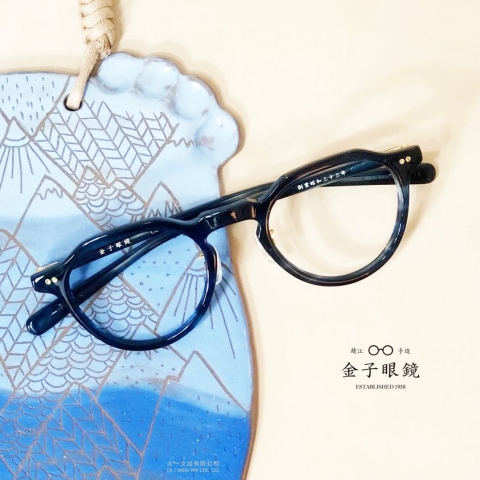 金子眼鏡