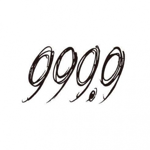 999.9